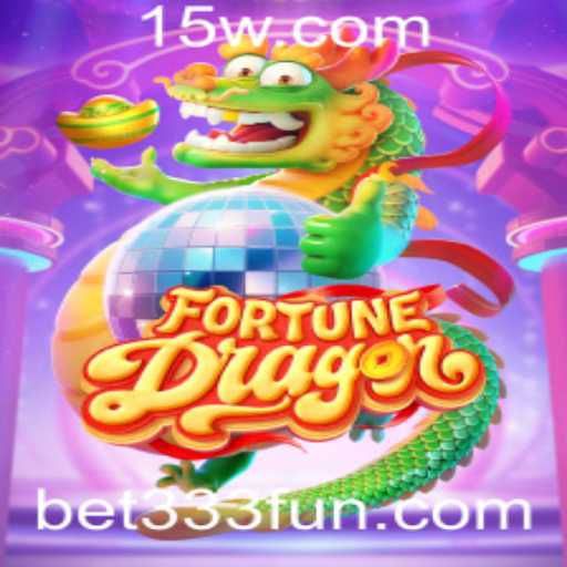 FortuneDragon: Um Mergulho no Mundo do Jogo e da Estratégia com Bet 333